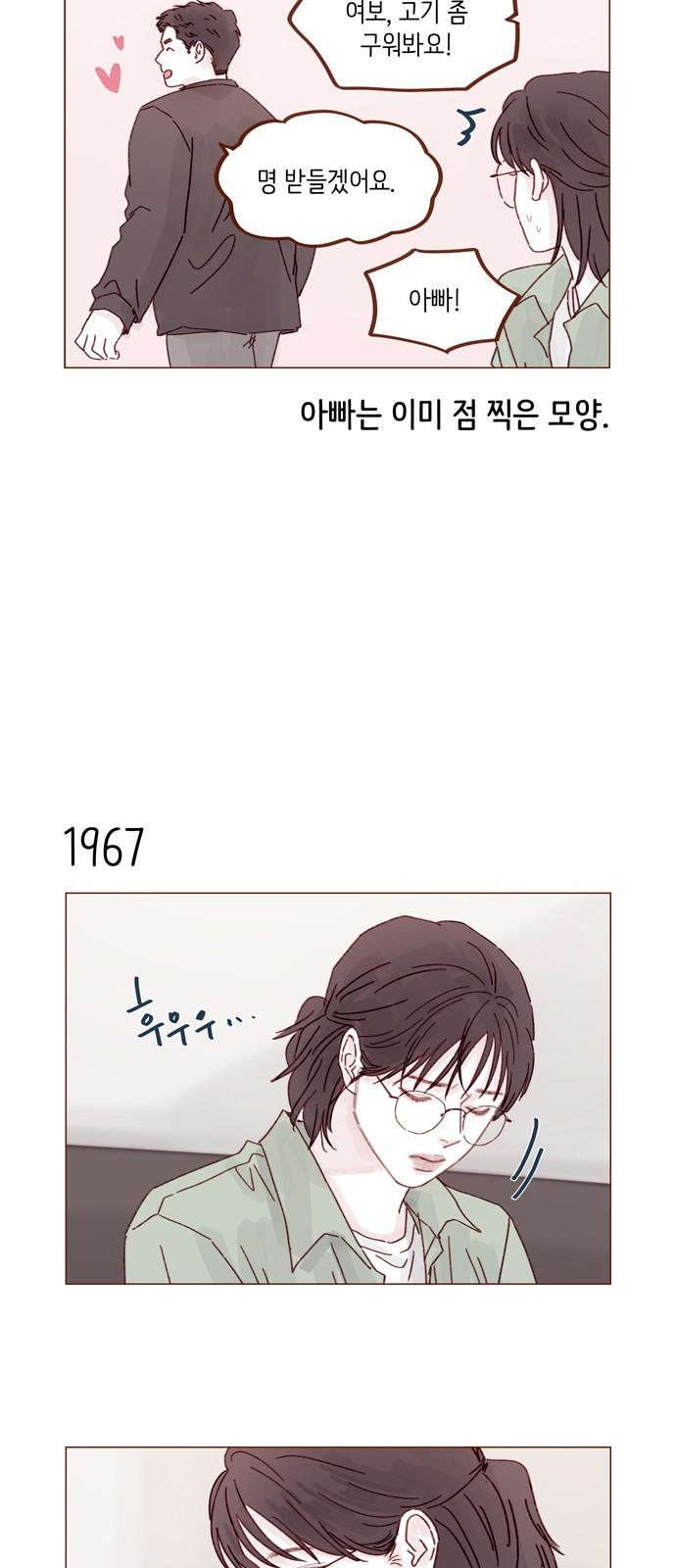 1737150716282p6yj9x66gjp.jpg