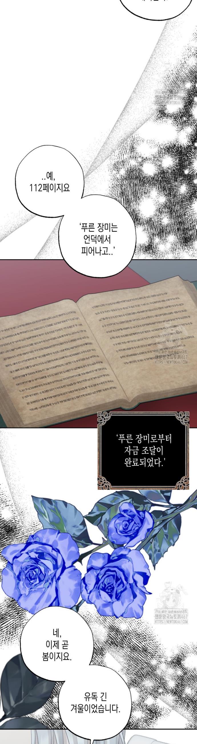 1737241706088jx4dzqw2opc.jpg