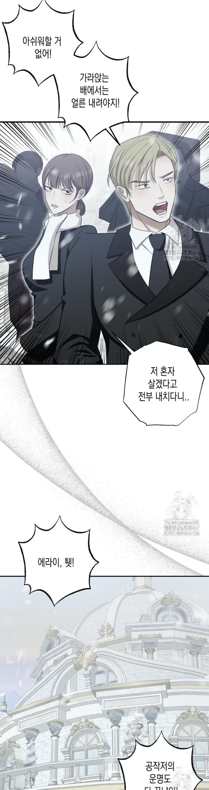 1737241706710kr4qkmkfboj.jpg