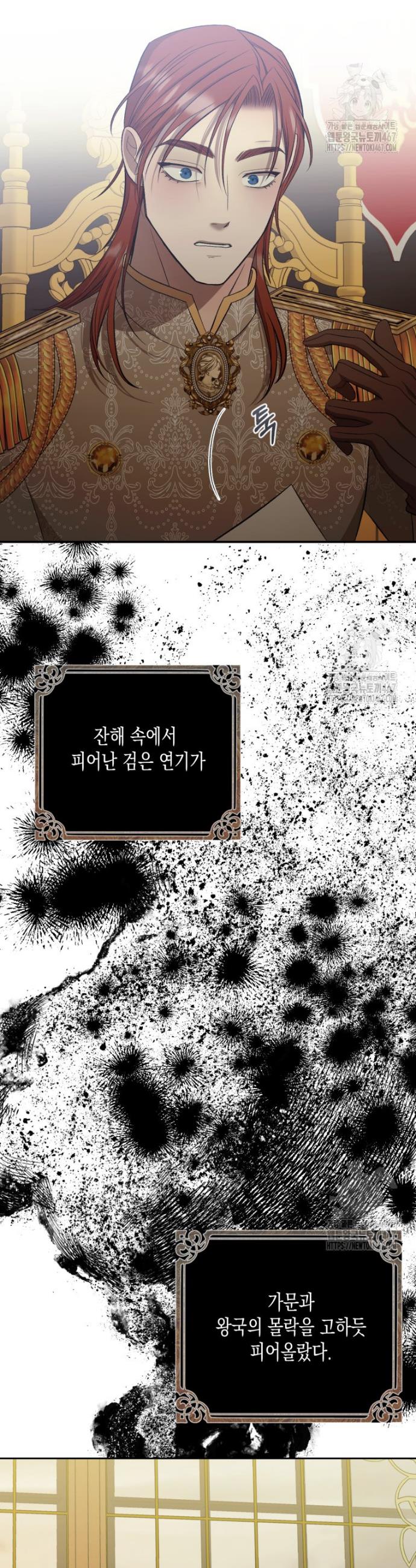 1737241719140ulwj0uw2eip.jpg