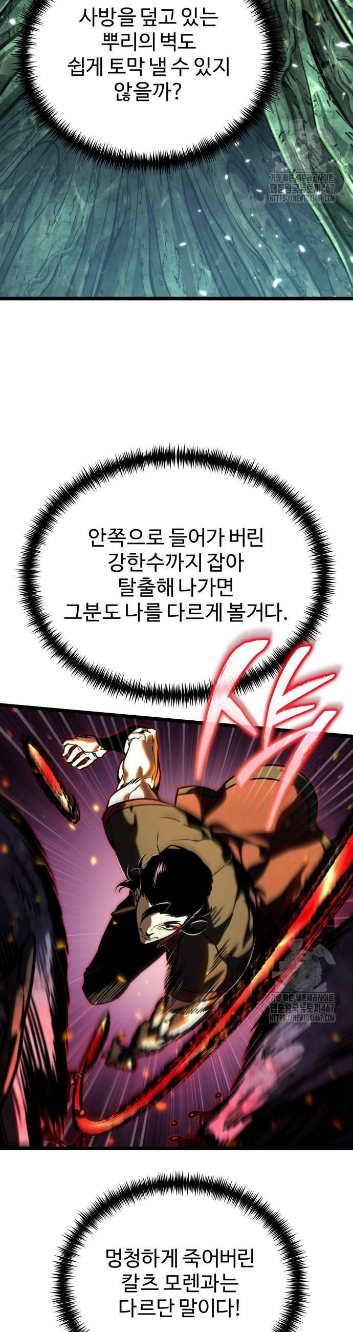 1737241671150u08t12bxhxm.jpg