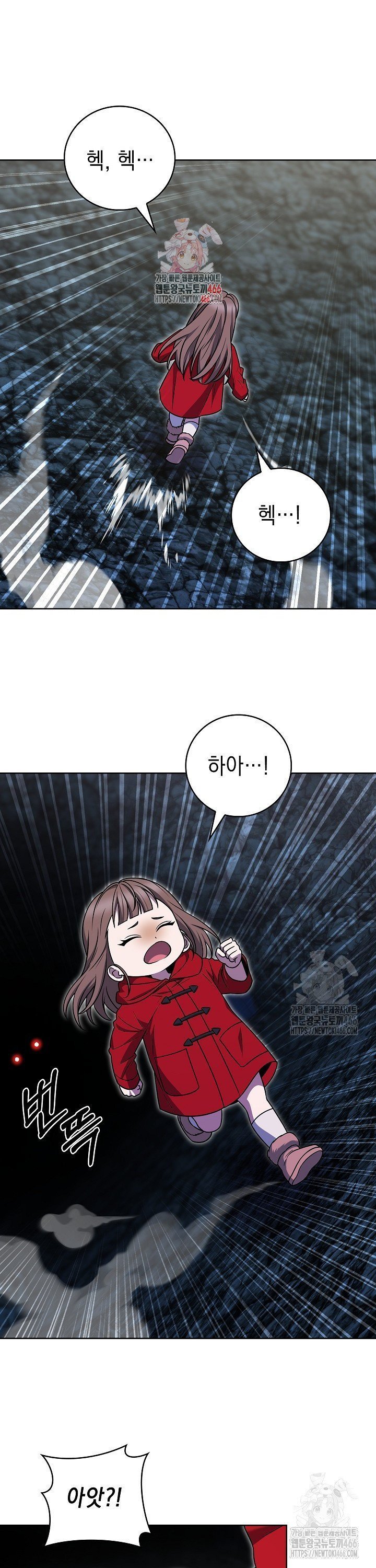 1735774807103bdpboaj3wf6.jpg