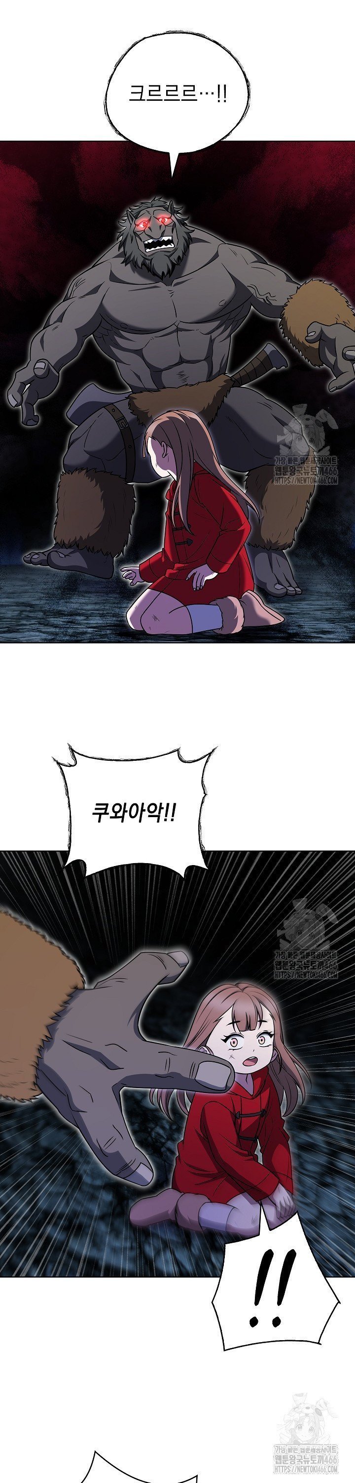 17357748074054kk7ntmrylb.jpg