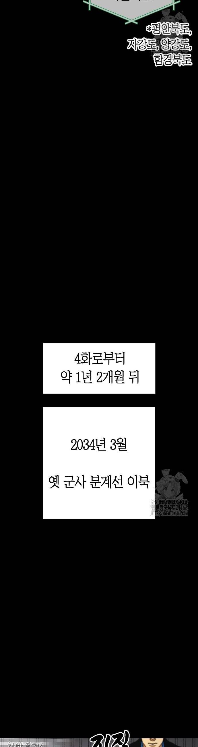 1735776138024diwrlc2tnur.jpg