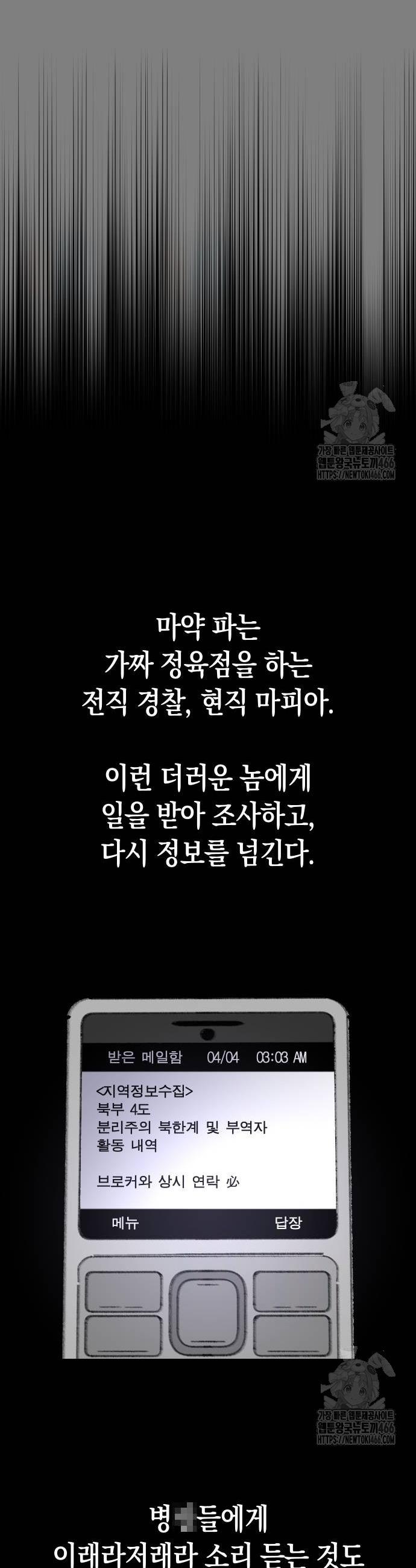 1735776140674xd3s2smglq.jpg