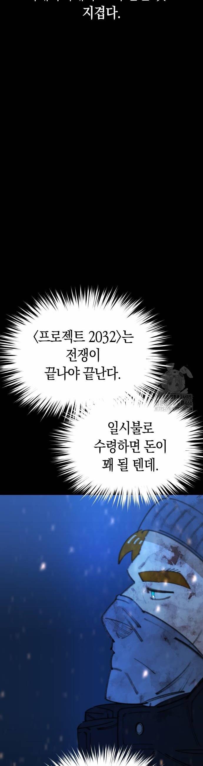 17357761408292clfel68503.jpg