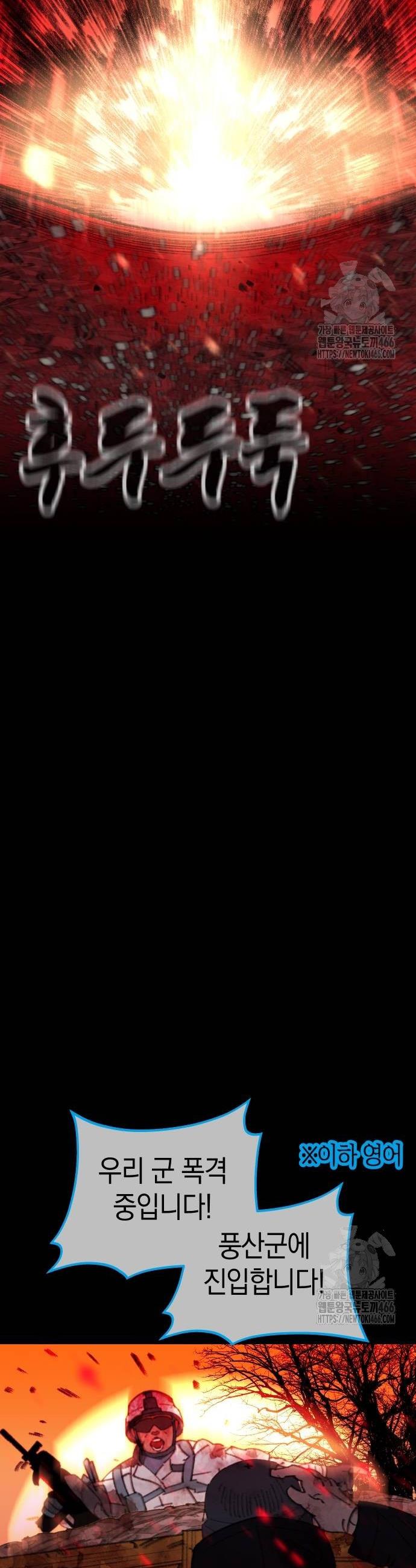 1735776141450xplpgkw3ay.jpg