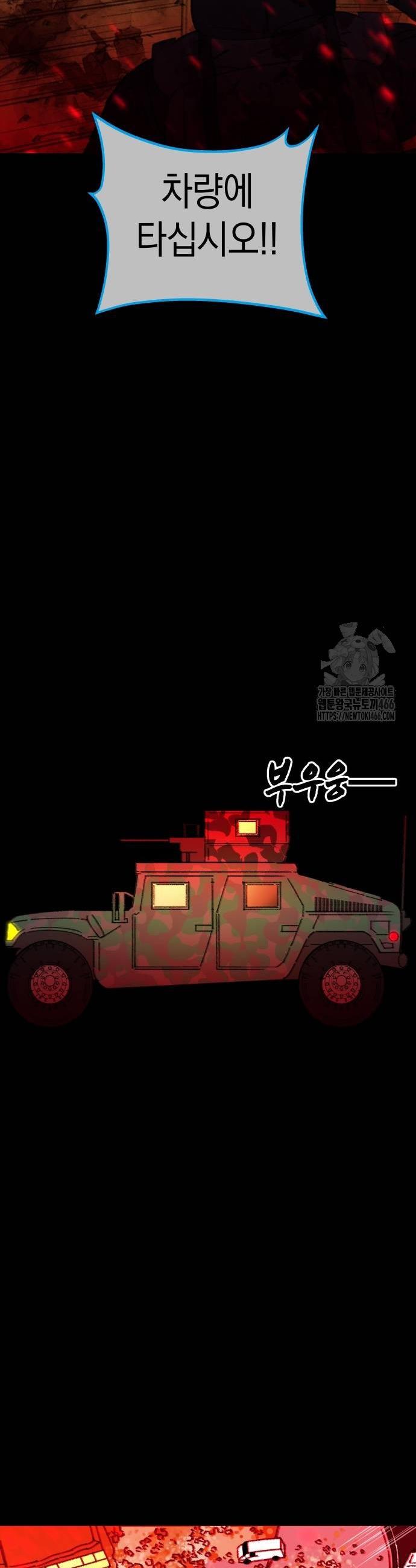 1735776141604c0dvgg4msfl.jpg