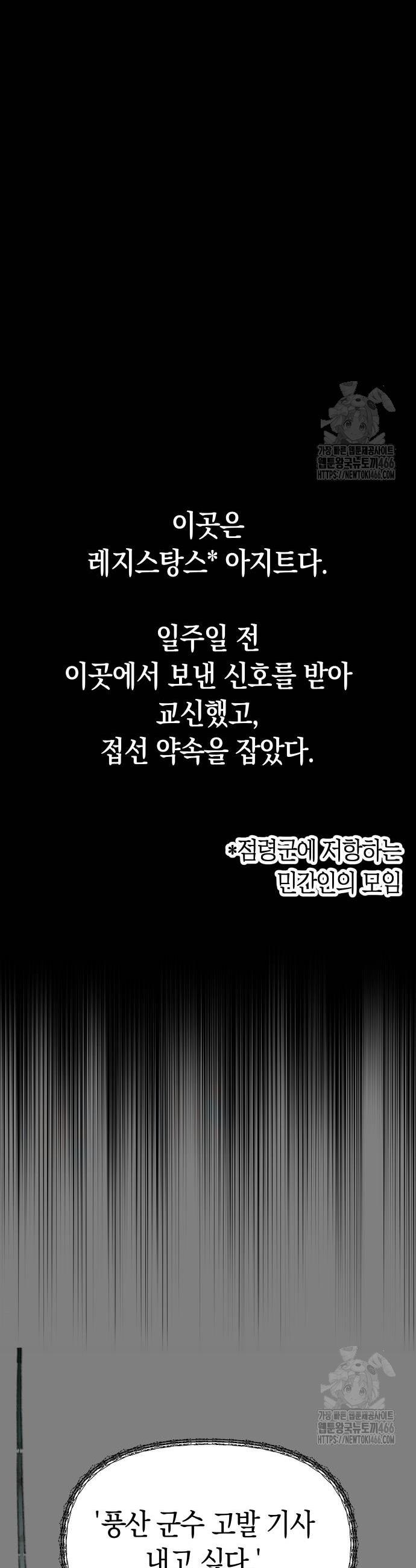 17357761431495tqao9m11ss.jpg