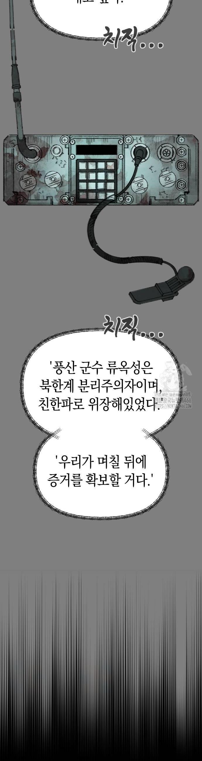 1735776143305agmo97evi6c.jpg