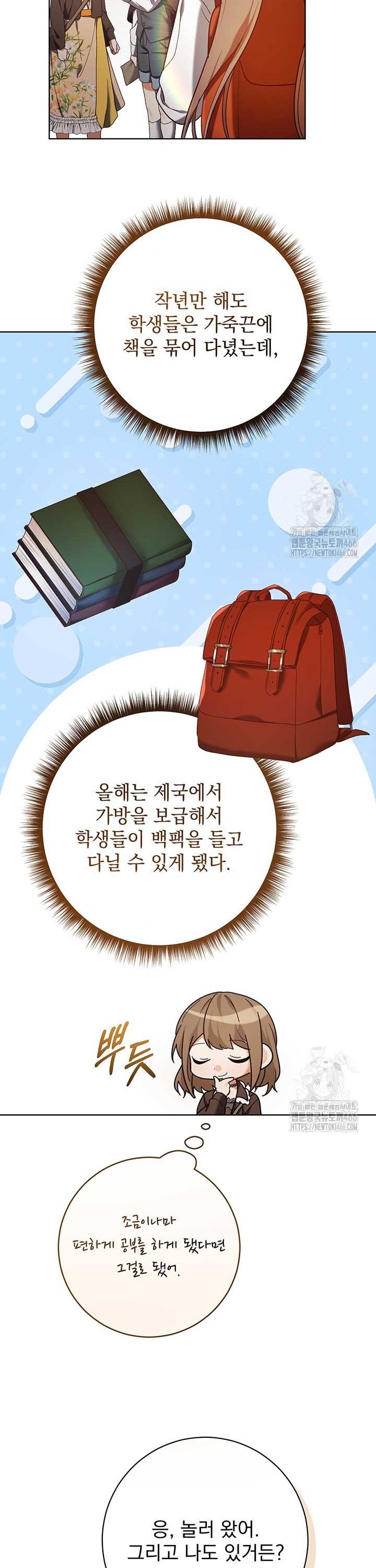 1735784538183brvw5c9qiak.jpg