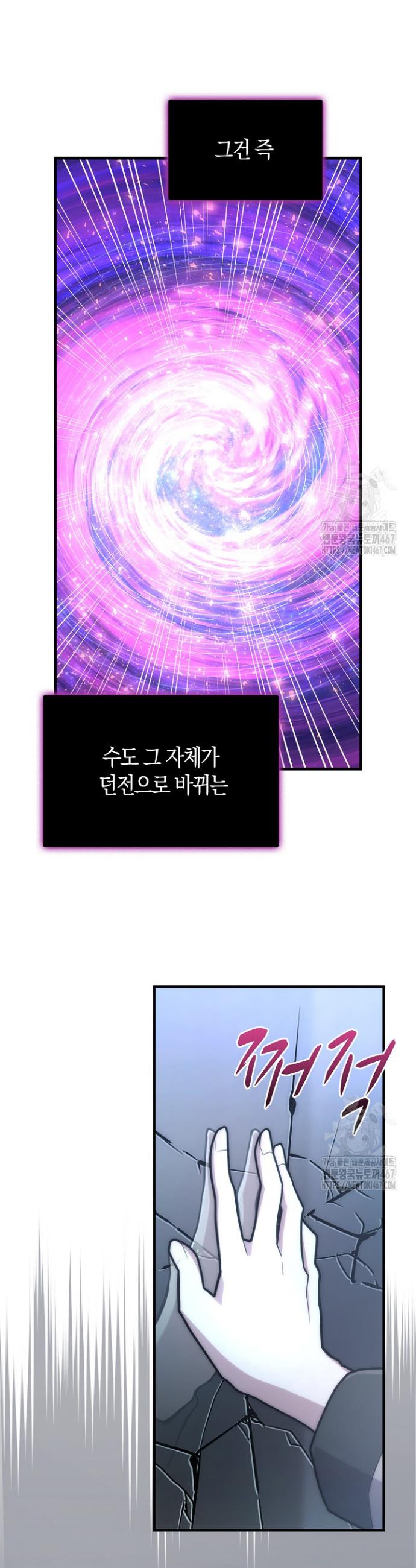 1737317708577bllcqbhf0xf.jpg