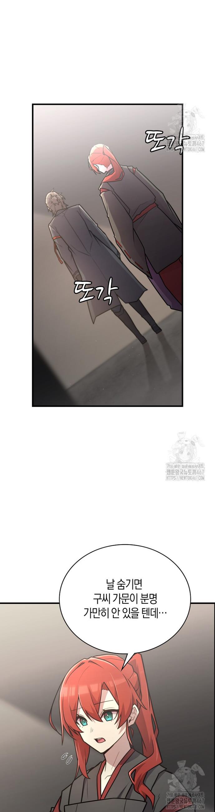 1737317709034fof14pqftah.jpg