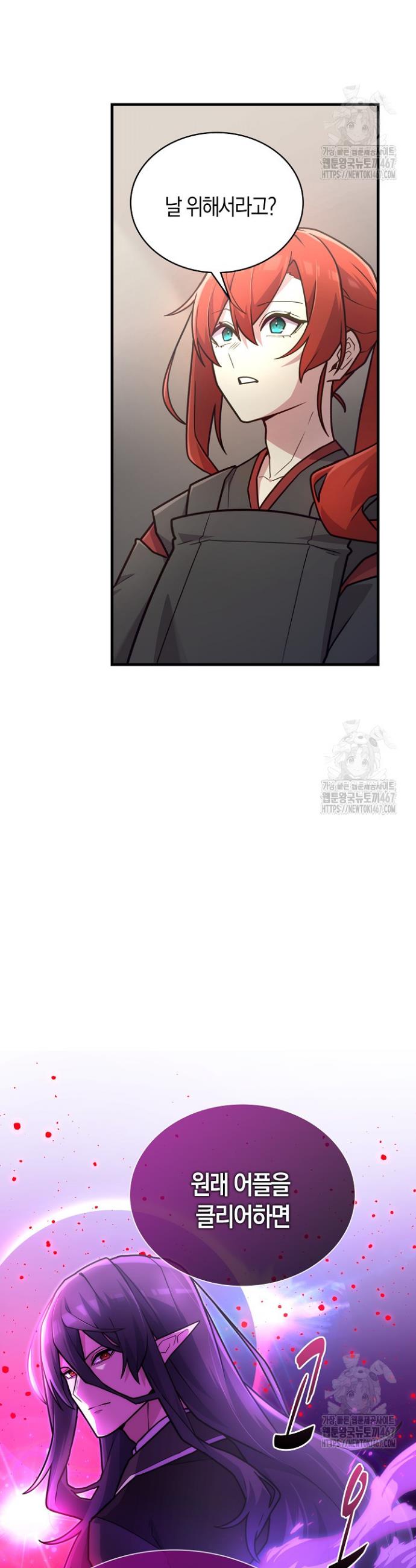 1737317710745ccyiv4mny2u.jpg