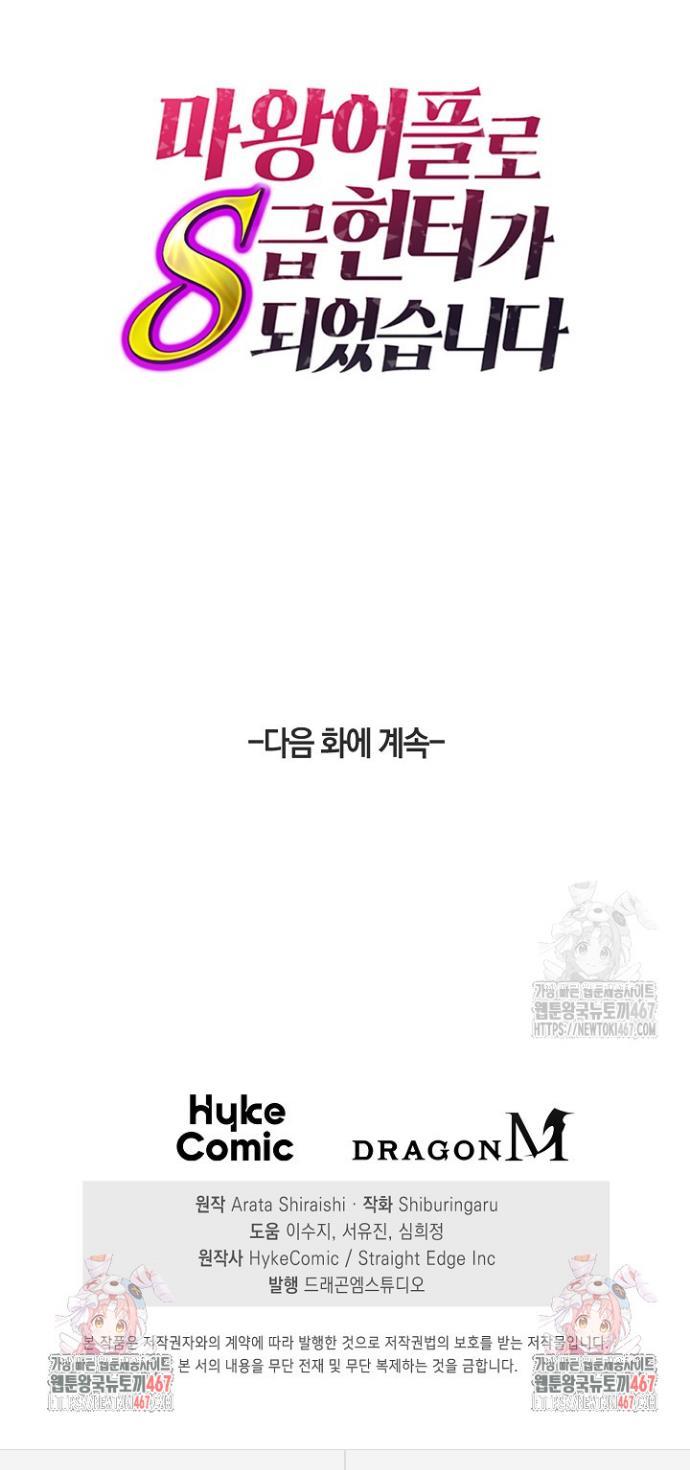 1737317711823rham6fj09jh.jpg