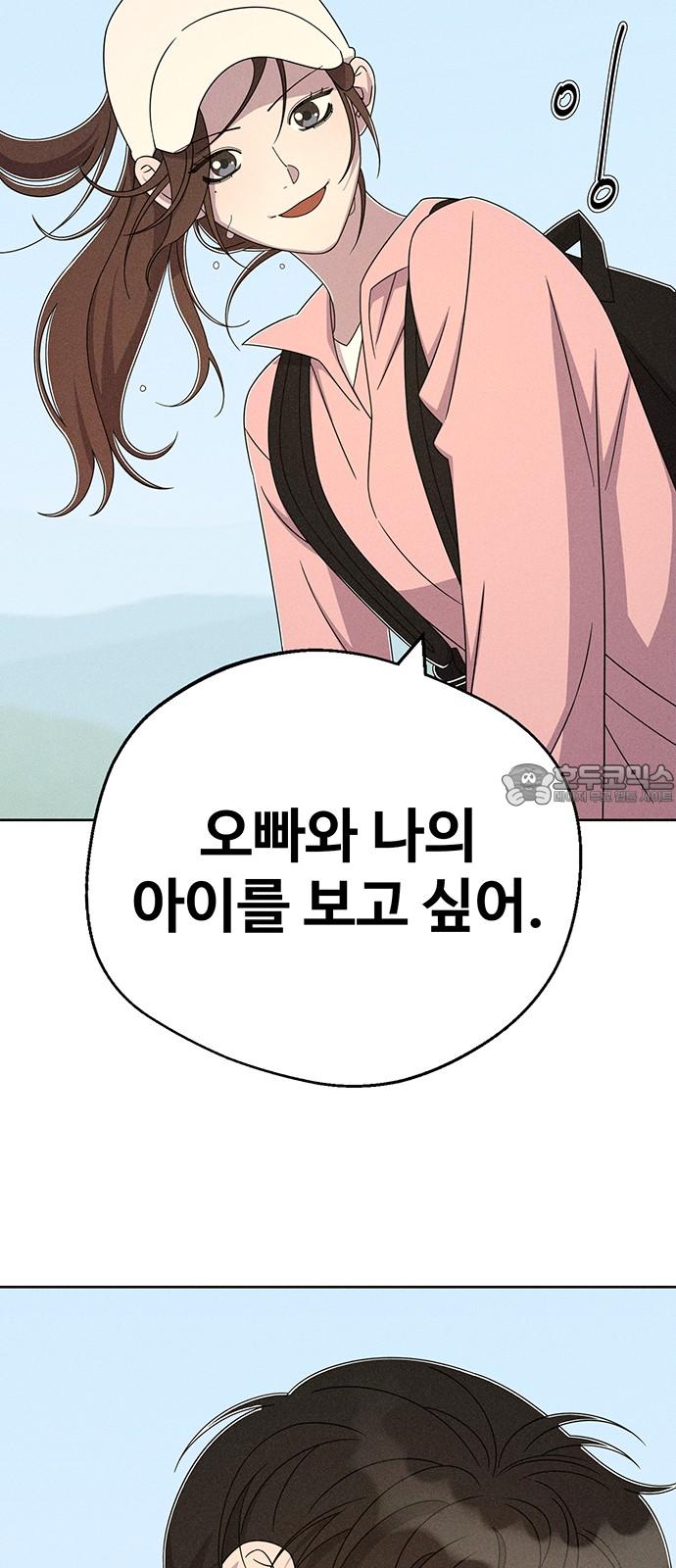 1737317416619ju4mv7cbrvg.jpg