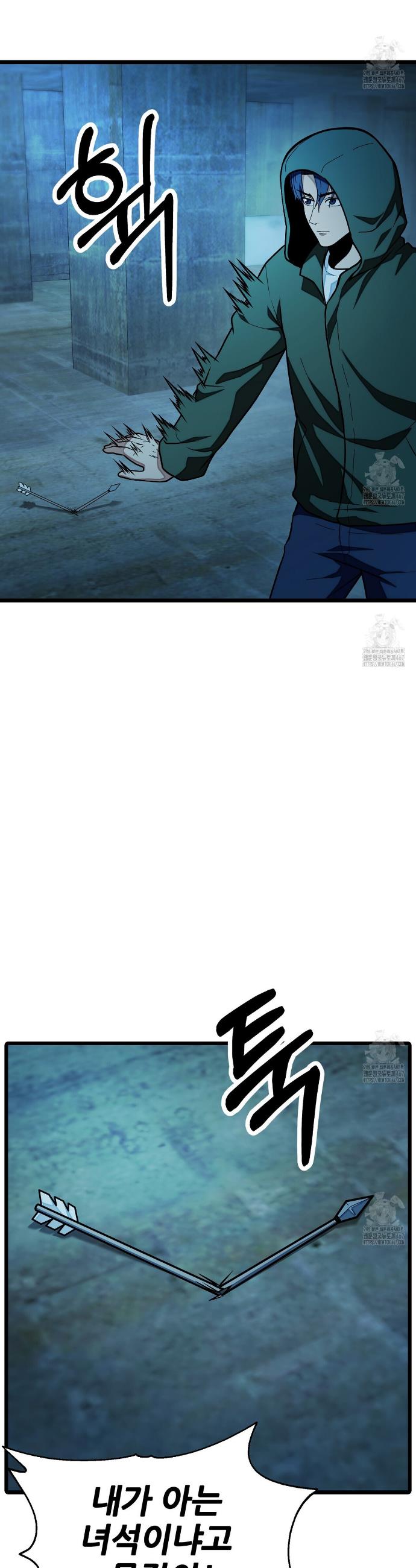 1737316047469op1cf8s05vb.jpg