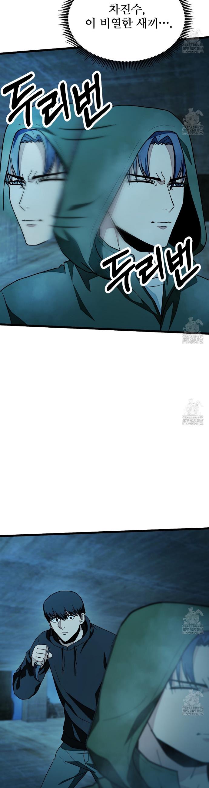 1737316052906i9ufnhkmgjk.jpg