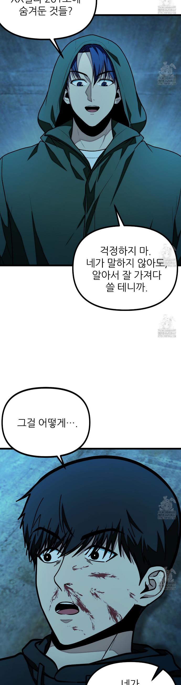 1737316057612n1oxmoezwa.jpg