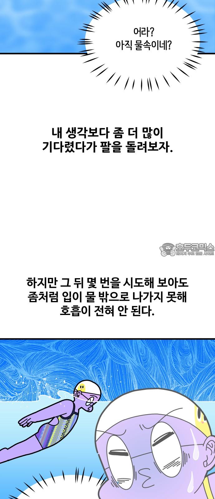 17373137929891norqp082ue.jpg