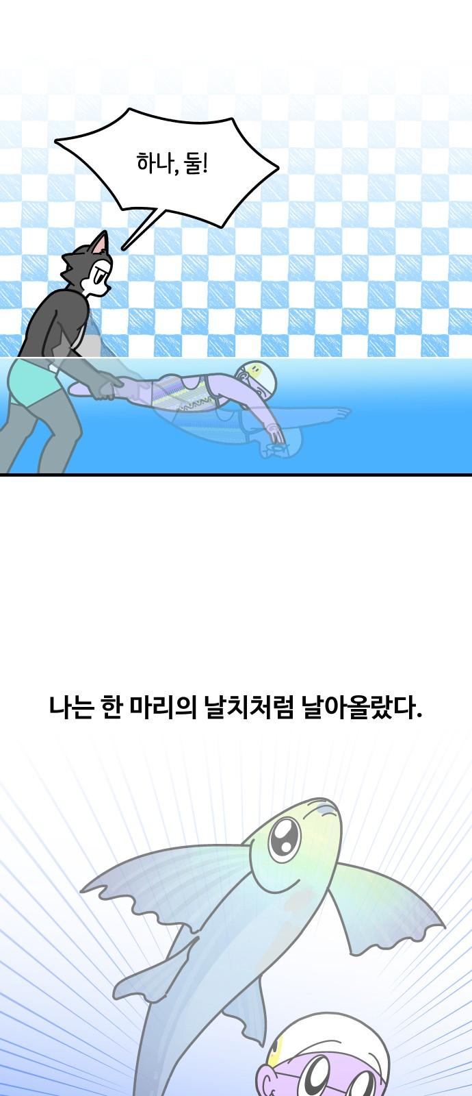 1737313794705d5jvqxlvajn.jpg
