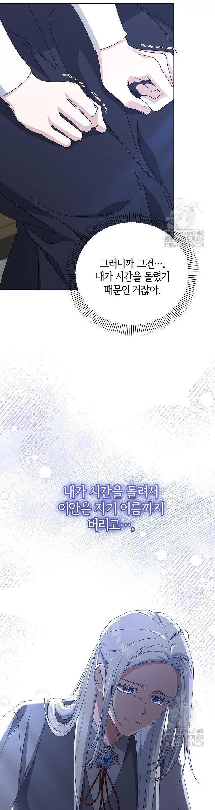 17374320605213pi6ijun17m.jpg