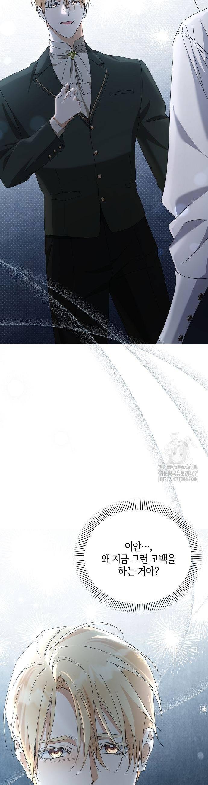 173743206370438m0pnnrnhh.jpg