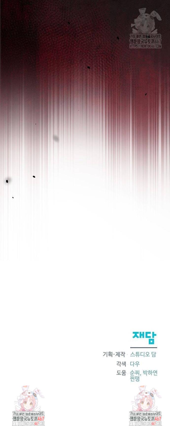 1737432071269cd67g1pcgwr.jpg