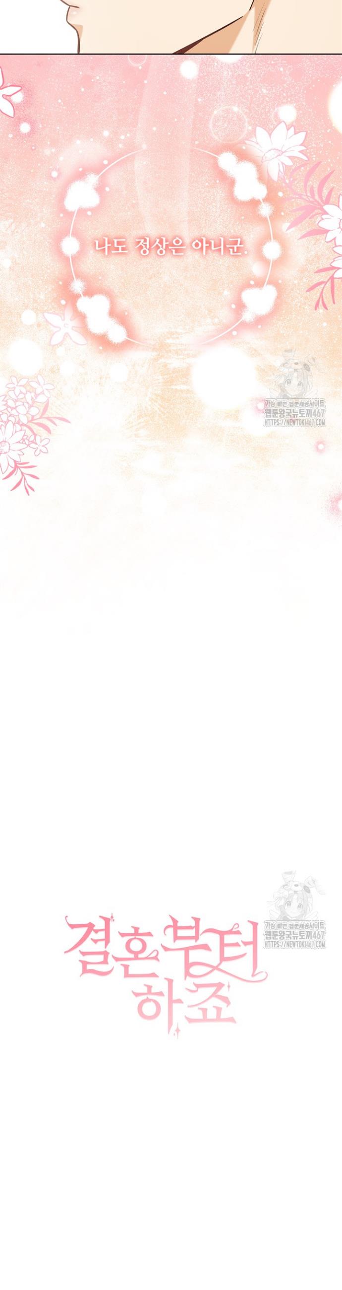 1737386810465csuh682btpp.jpg