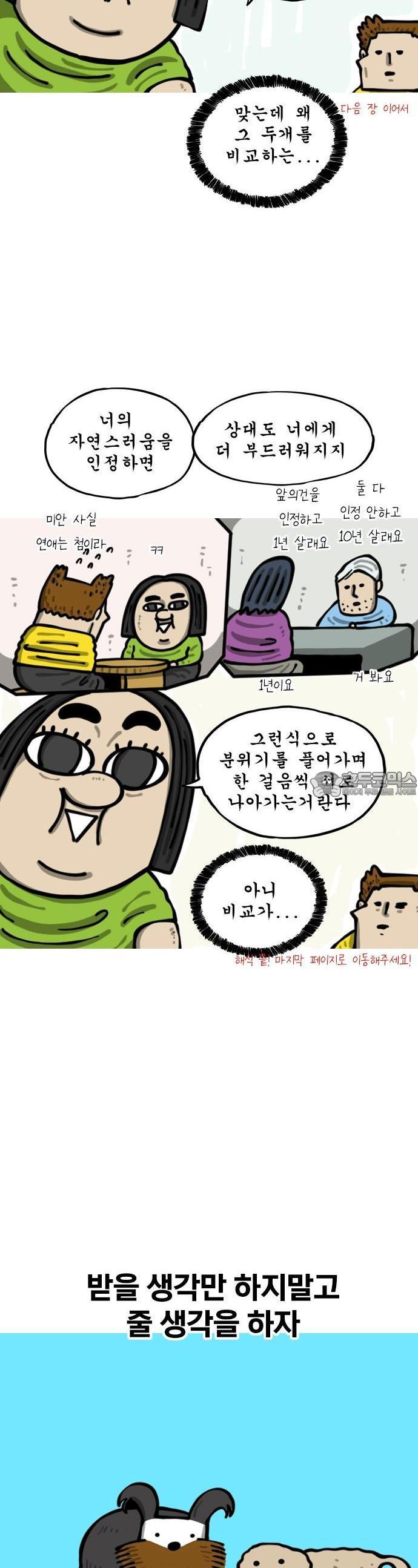 1737433199905y4lfu3hsul.jpg