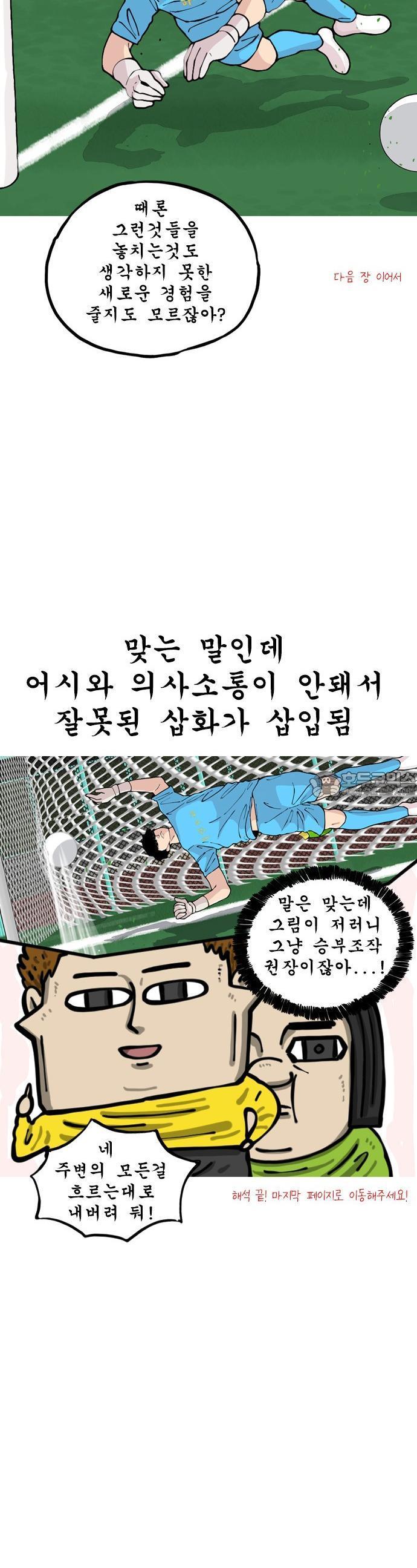 1737433200218mw8qhkjk1g.jpg