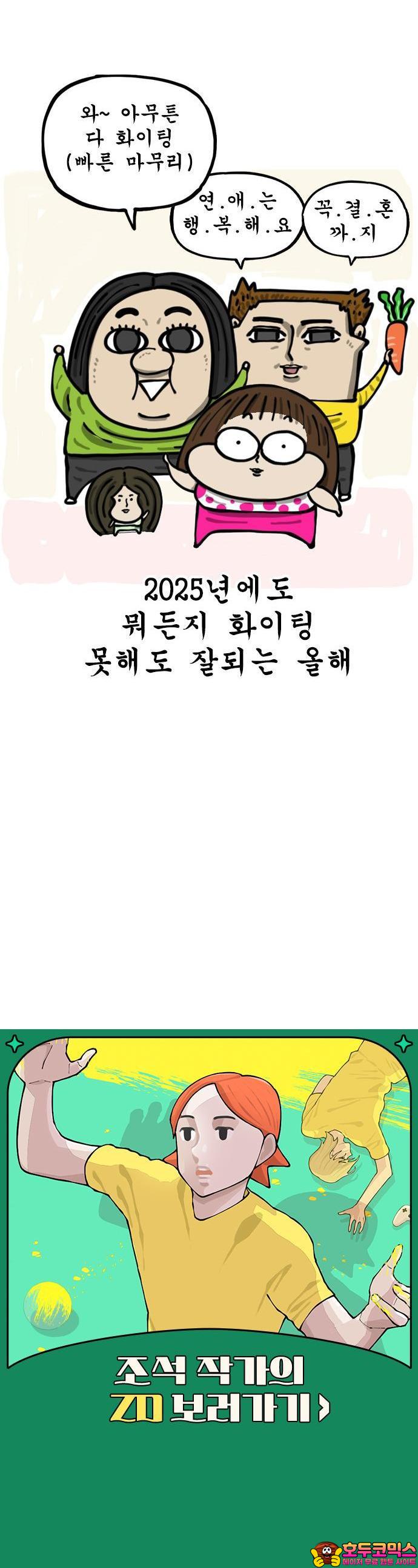 17374332003734811rkshmcg.jpg