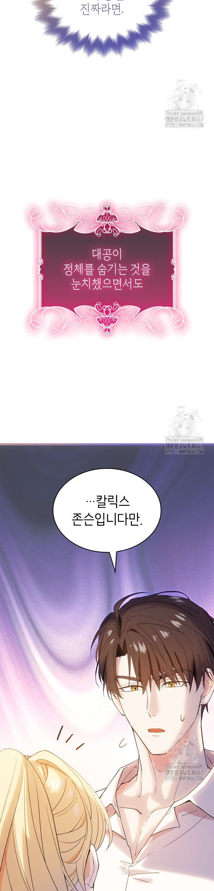 1737432270695jhi9yh6sok.jpg