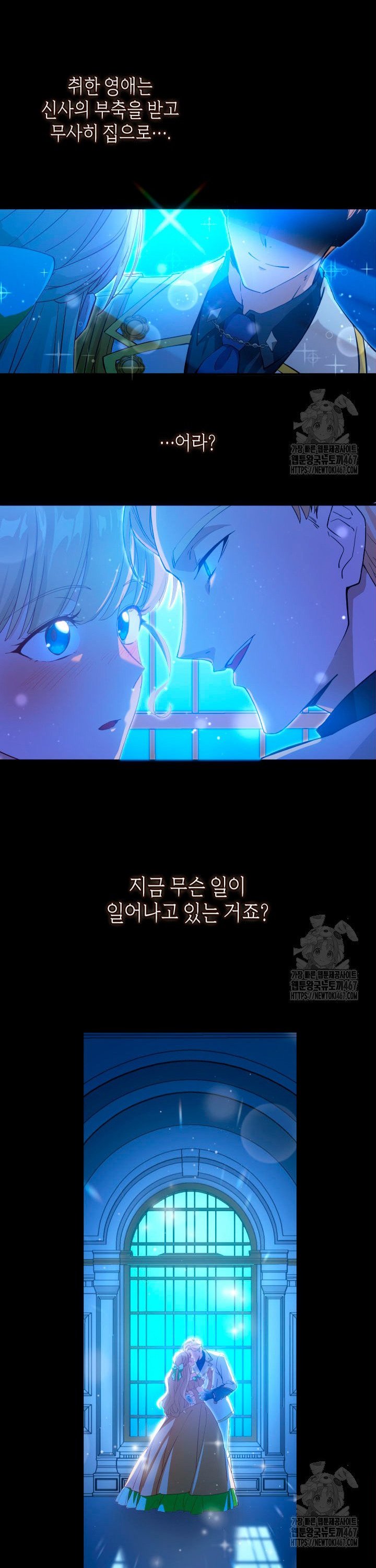1737432341498p1uy0starxn.jpg