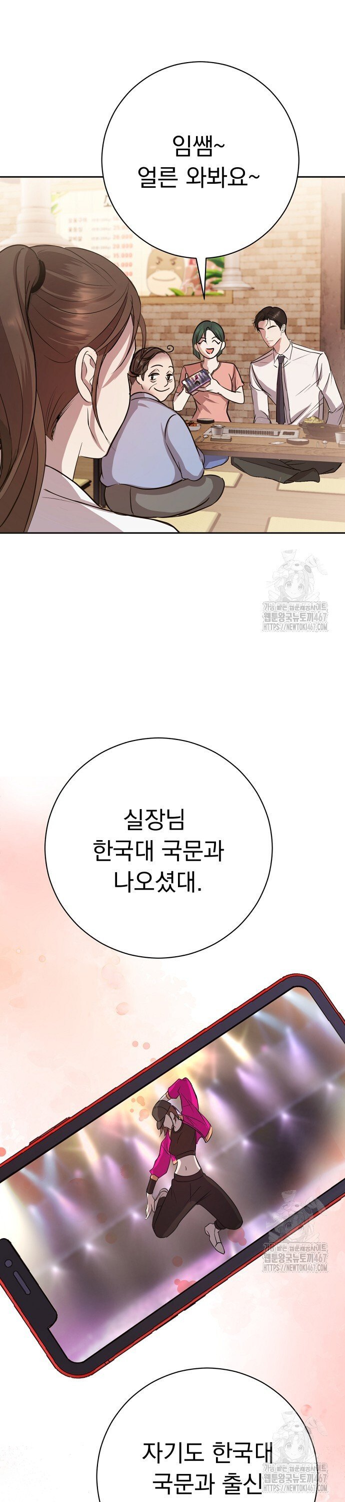1737433295775ds9kdsd43m.jpg