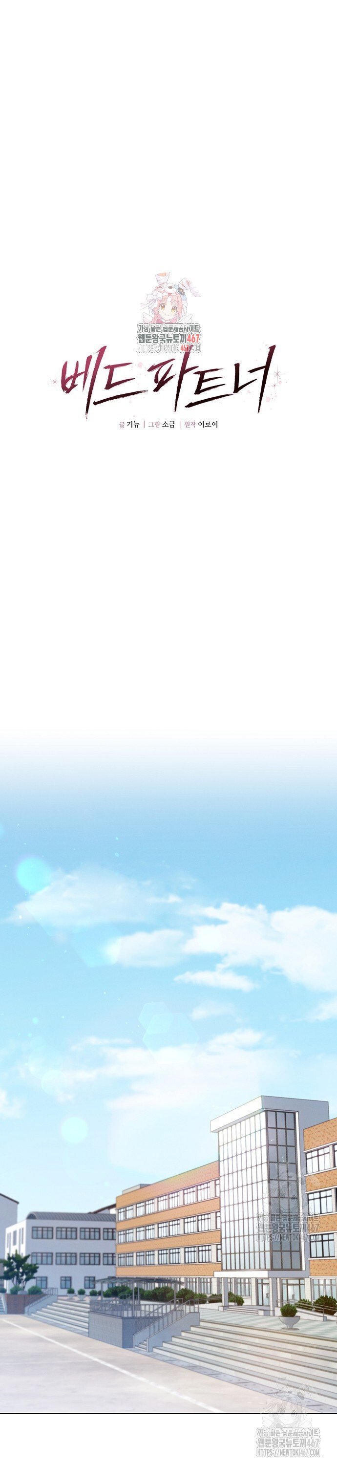17374333114356o9mushnf2l.jpg