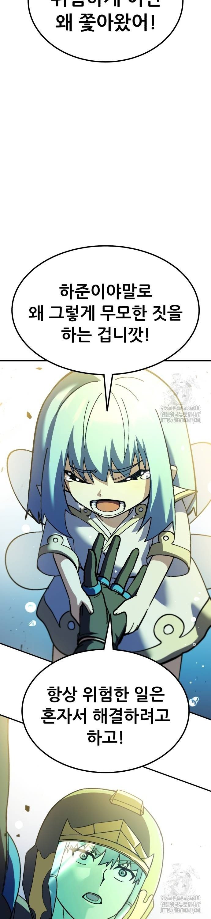 173749928274325bekwsa48u.jpg