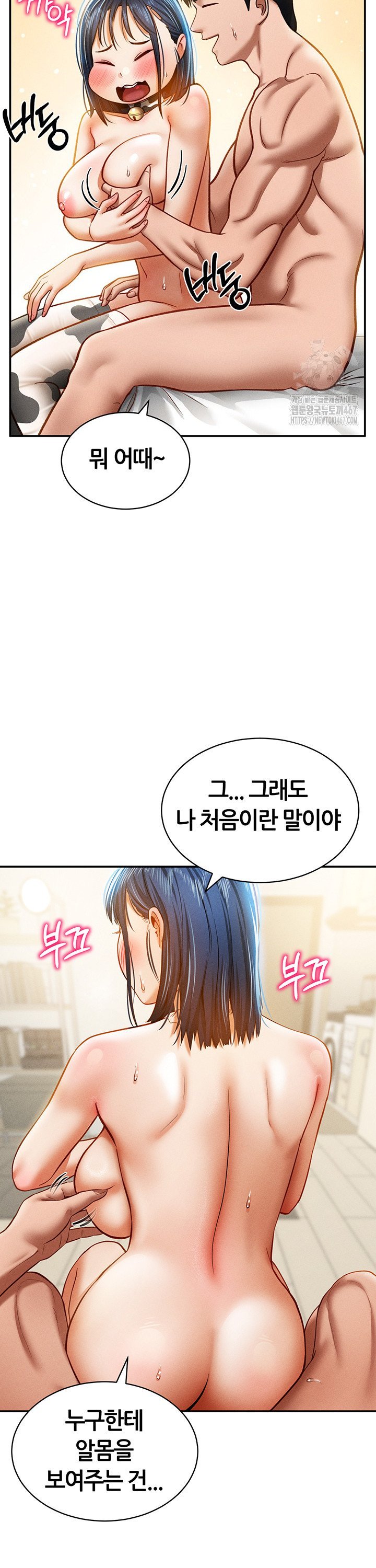 1737502188660yji6efsnu6p.jpg