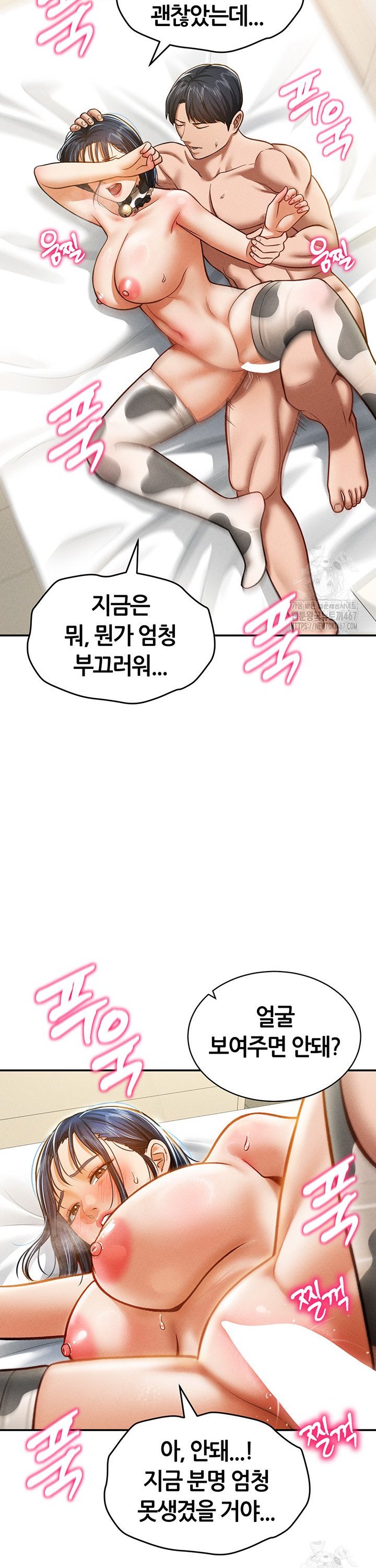17375021899079r4k65snezu.jpg