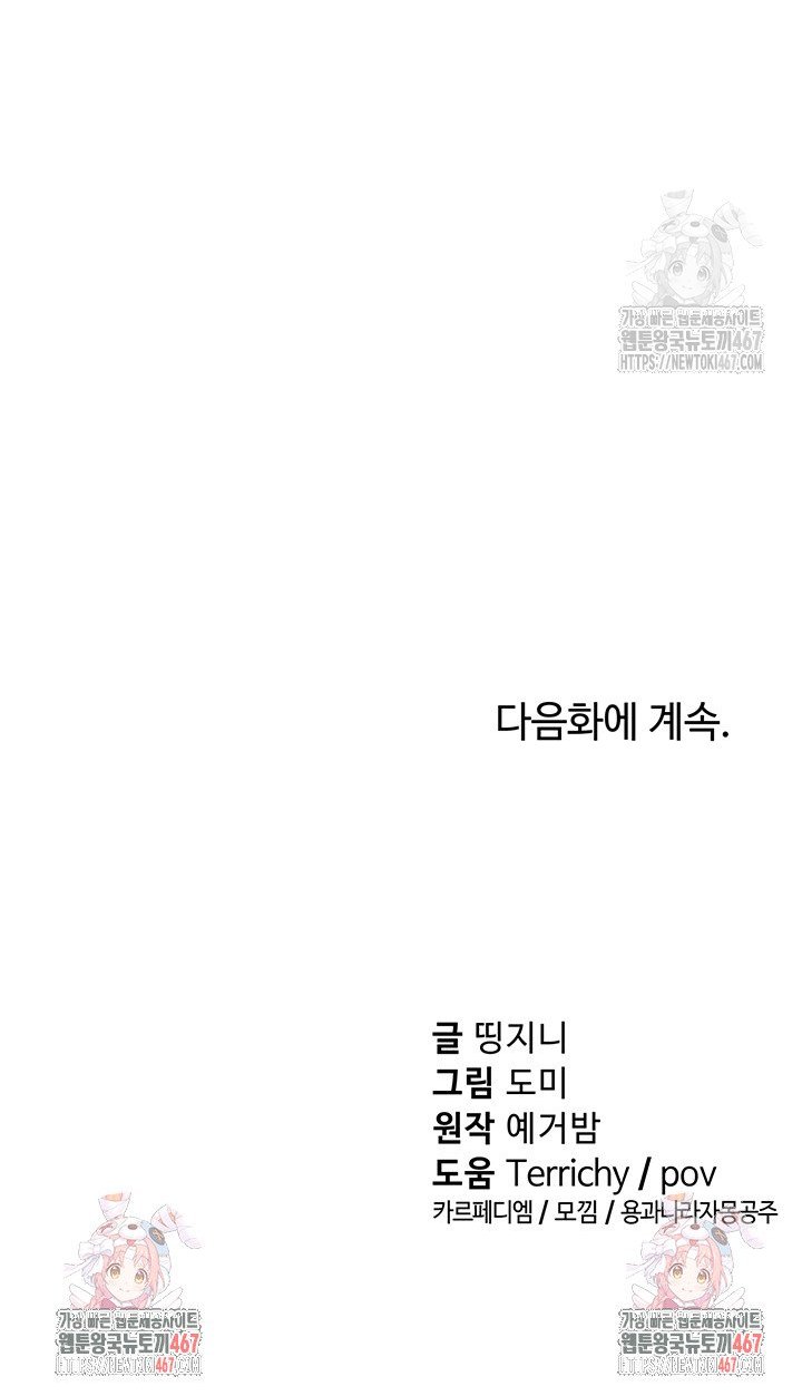 1737502191144jiia3jc5xhj.jpg