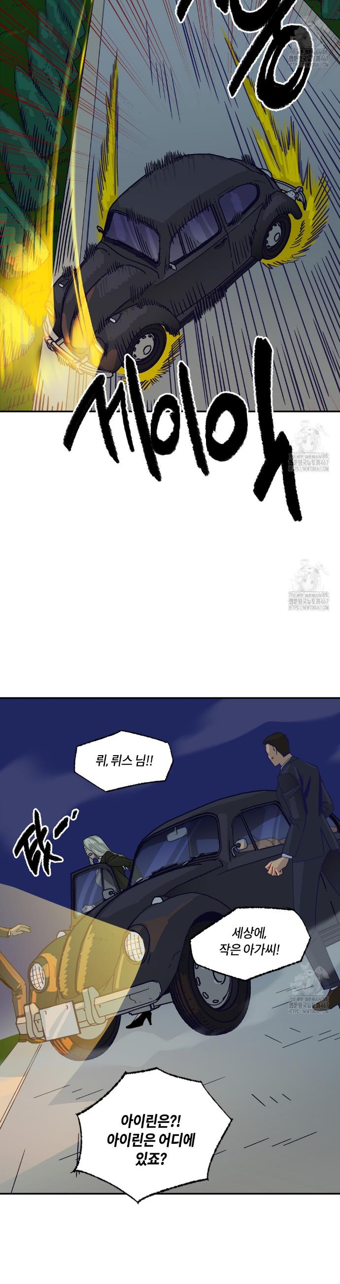 1737501334896u2giz394lv.jpg