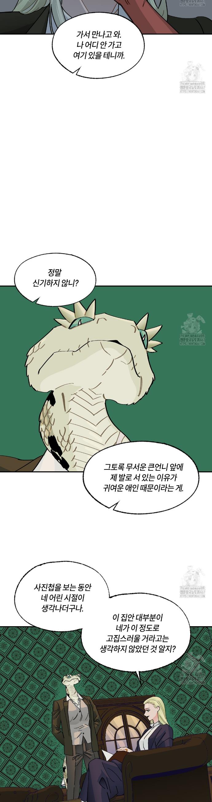 1737501338120xjiaeiwthsf.jpg