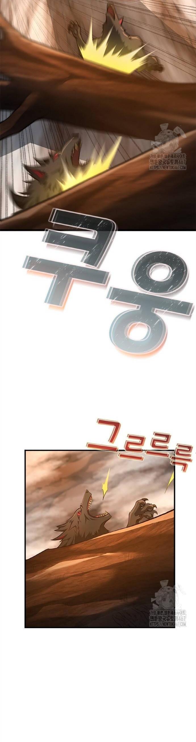 1737584885742qmgtb84zq4.jpg