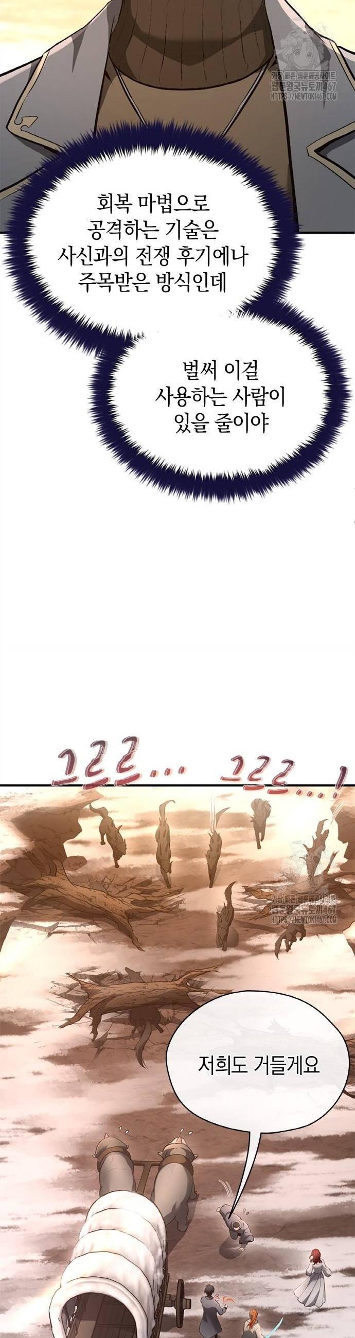 1737584886049243uqjucdwp.jpg
