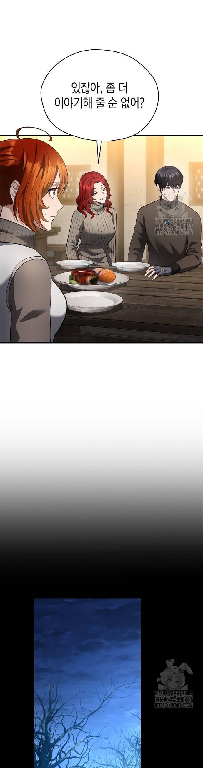 1737584893369u0ftxf44ybi.jpg