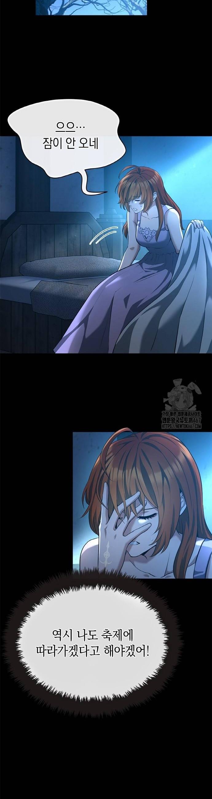 1737584893524ciyodoigvc.jpg