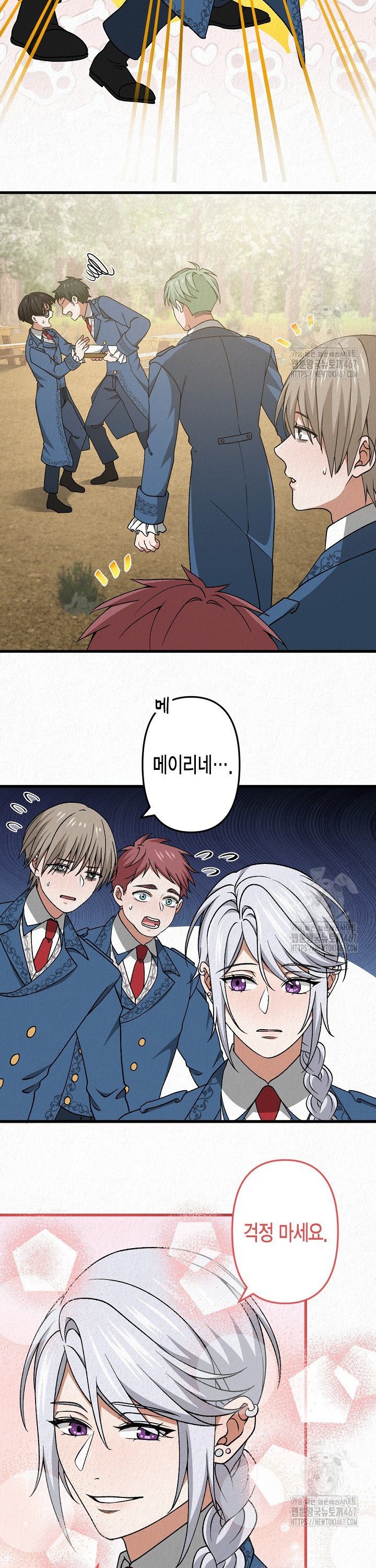 1737585193852whmmtrcwzx9.jpg