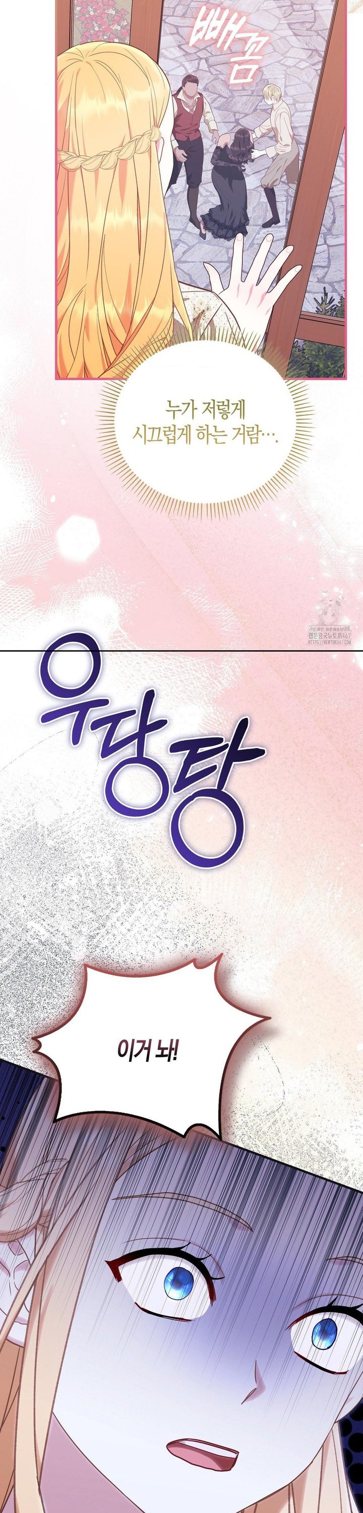 1737583845238nnfch28zpyr.jpg