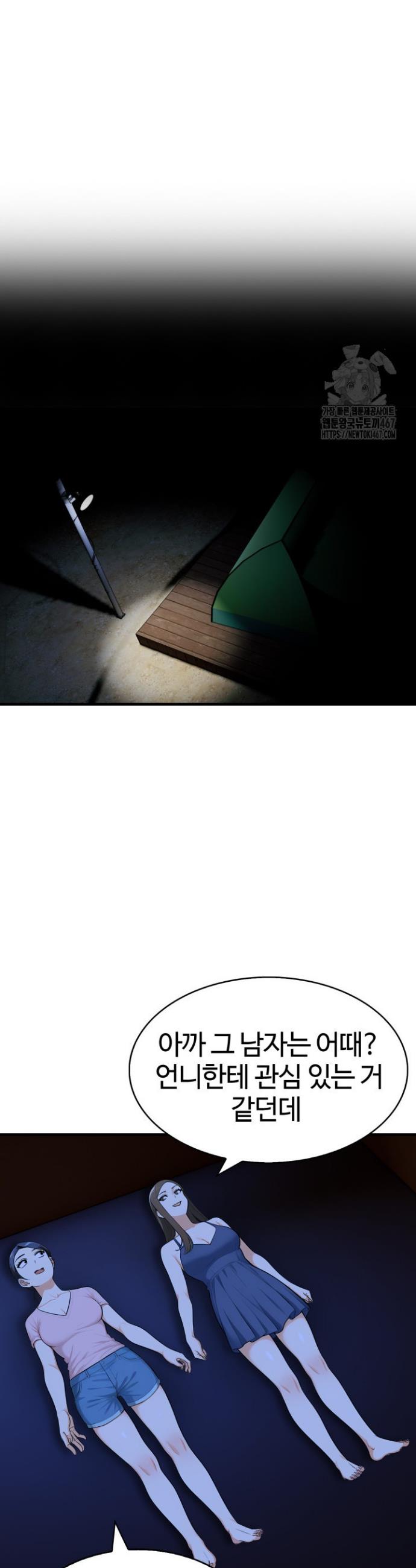 1737668085314ejxtx1n5bkq.jpg