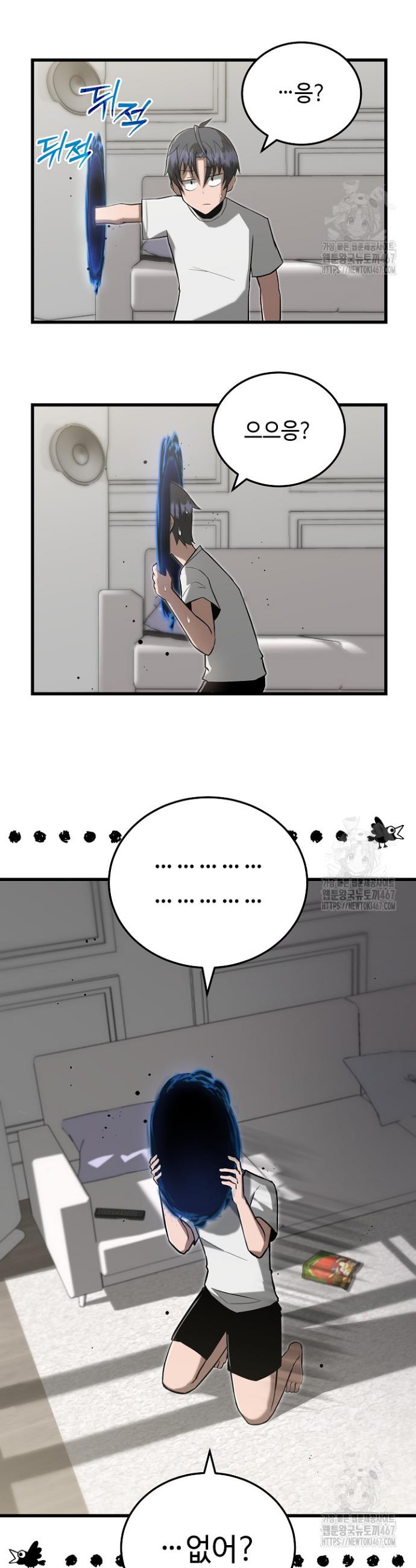 1737691782442m7wuajfbe2.jpg